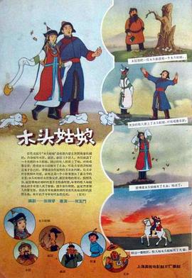 国产福利久久