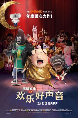 丝瓜视频官方网站